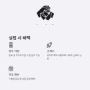 상승 행정사사무소 네이버블로그