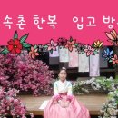 고향개장집 이미지