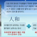청원전기(주) 이미지