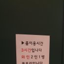 천미미 이미지