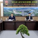 ㈜합천식품 이미지