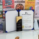 보정역 | 보정 휴대폰 성지 보정역 갤럭시S26 울트라 미소폰 보정점 개통 후기