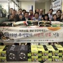 입북동행정복지센터 이미지