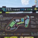 갑을종합정비 이미지