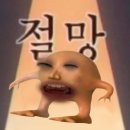 마크풀빌라(C,D) | 포항항ꉂꉂ(ᵔᗜᵔ*)ㅋㅋㅋㅋ🌊