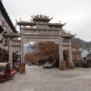 다경물류 | 42. 상업, 군사 요충 전웬(鎭遠)고성과 옥빛 물길 우양하(舞陽河)