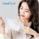 노아덴탈 이미지