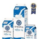 연세우유 반월대리점 이미지