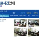 울산성모안과의원 이미지