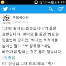 내일봬요 이미지