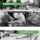 자양초등학교 이미지