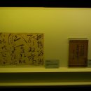 강감찬전시관 이미지