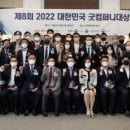 웰컴퍼니 이미지