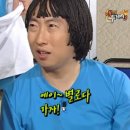 백미당천안
