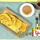 야간매점 이미지