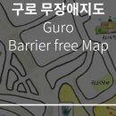 현대파크빌약국 이미지