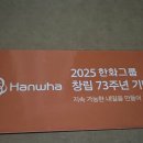모미락거제