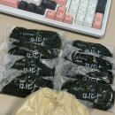 한성약국 | 낭만 찾아 떠난 1.5일 속초여행 | 속초 여행코스 속초맛집