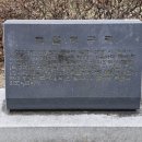 도심길12 네이버블로그