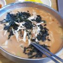 남지닭칼국수 이미지