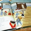 배관청사람들 이미지