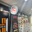 크라우드PC 경기금오점 이미지