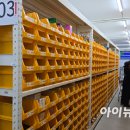 영퀵
