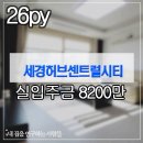 부산진구-26 이미지
