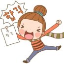 신촌그린컴퓨터아트학원 이미지