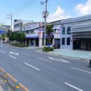 명도카센터 이미지