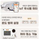 천변북길 이미지