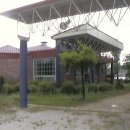 미래지역아동센터 이미지