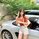뉴미 이미지