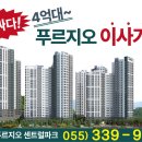 봉황광고 이미지