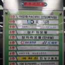 석전동280 | 석전동 고기 먹으러 명성정숯불갈비 다녀왔어용