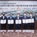 유니텔레콤 이미지