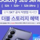 에이피싱 | 보이스피싱 걱정 끝? 에이닷 전화로 스팸·사기전화 미리 차단하는 방법