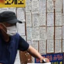 그랑비치 이미지