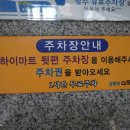 남종진다모의원 이미지