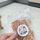 꼼스테이블 네이버블로그