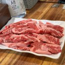 숙성삼겹살왕냉면