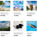 한성ENG2호 태양광발전소 | 광주광역시 서구 태양광발전소