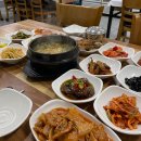 수빈식당 이미지