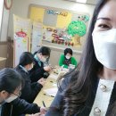 대전가원학교 이미지