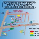 바바(BABA) 이미지