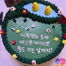 드로잉유케이크 이미지