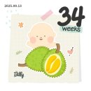 희로애락 - 서귀포시 | 임신 34주, 희로애락이 넘치는 임신 후기(흉곽통증, 불면증)