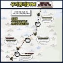 재송2동-24 이미지