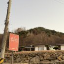 옥천1382 이미지