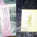 이용철 이미지